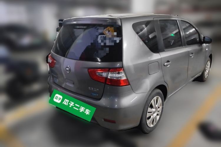 Used Nissan Livina 2013 1.6XE Manual Comfort Edition Rear Right 45 Deg