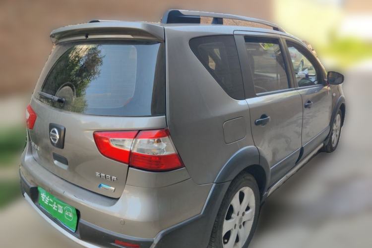 Used Nissan Livina 2013 JINRUI 1.6XV CVT Luxury Edition Rear Right 45 Deg