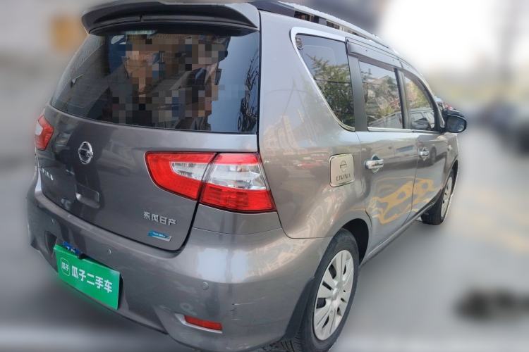 Used Nissan Livina 2013 1.6XE Manual Comfort Edition Rear Right 45 Deg