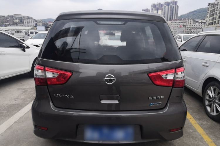 Used Nissan Livina 2013 1.6XE CVT Comfort Edition Rear