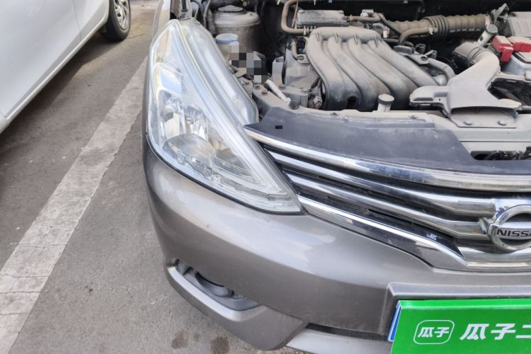 Used Nissan Livina 2013 1.6XL CVT Luxury Edition Right Front Headlight