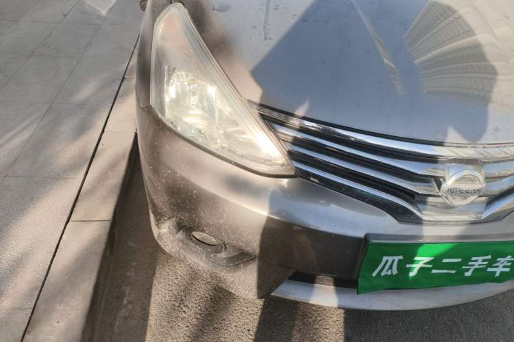 Used Nissan Livina 2013 1.6XE Manual Comfort Edition Right Front Headlight