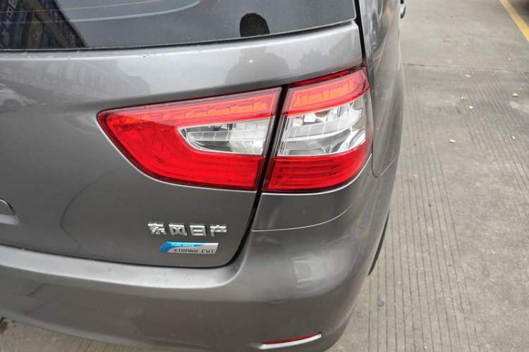 Used Nissan Livina 2013 1.6XE CVT Comfort Edition Right Rear Taillight