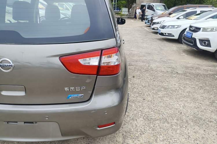 Used Nissan Livina 2013 1.6XE CVT Comfort Edition Right Rear Taillight