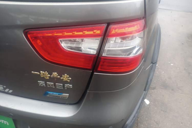 Used Nissan Livina 2013 Jinrui 1.6XL CVT Comfort Edition Right Rear Taillight