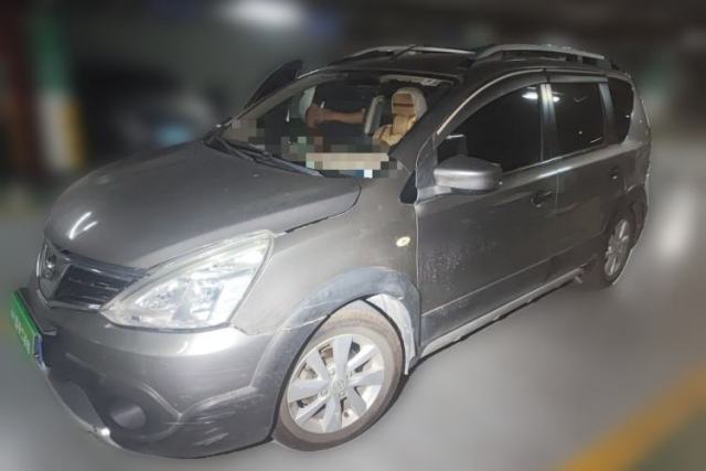 Used Nissan Livina 2013 Jinrui 1.6XL CVT Comfort Edition