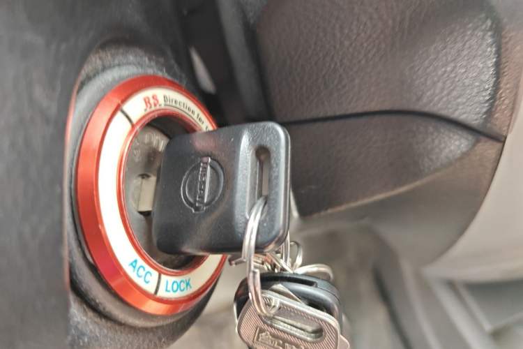Used Nissan Livina 2013 Jingrui 1.6XL Manual Comfort Edition Vehicle Key