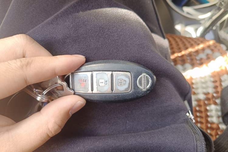 Used Nissan Livina 2013 JINRUI 1.6XV CVT Luxury Edition Vehicle Key