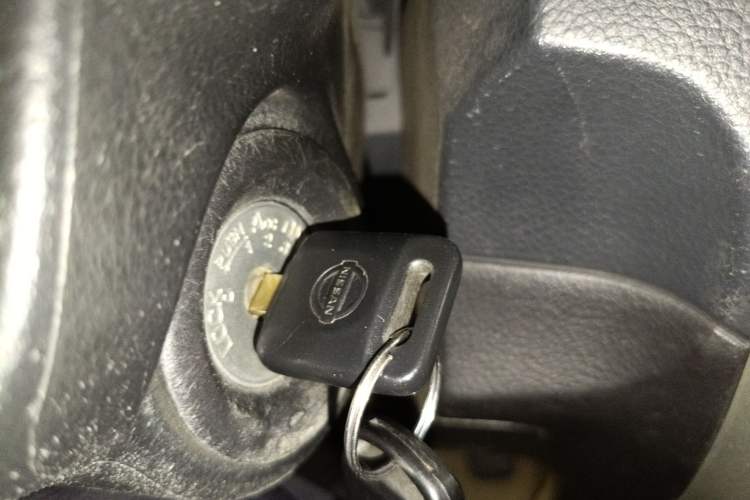 Used Nissan Livina 2013 Jingrui 1.6XL Manual Comfort Edition Vehicle Key
