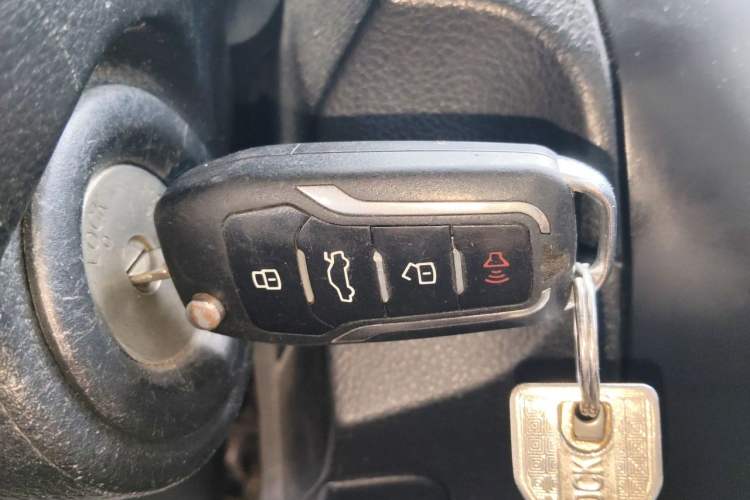 Used Nissan Livina 2013 1.6XE CVT Comfort Edition Vehicle Key