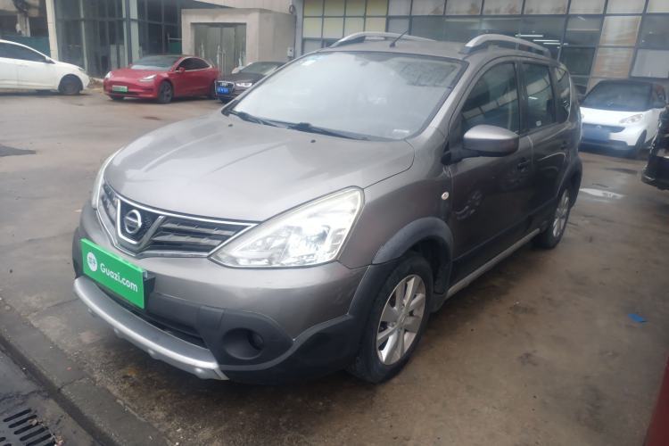 Used Nissan Livina 2013 Jinrui 1.6XL CVT Comfort Edition Guazi used car, China used car export, Used car for sale, Used  cars, Cheapest cars for sale