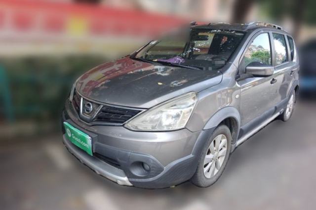 Ojetý Nissan Livina 2013 Jinrui 1.6XL CVT Comfort Edition