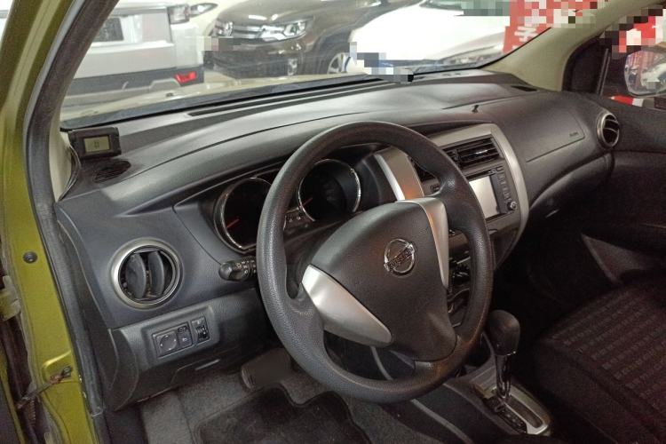 Used Nissan Livina 2013 Jinrui 1.6XL CVT Comfort Edition Center Console