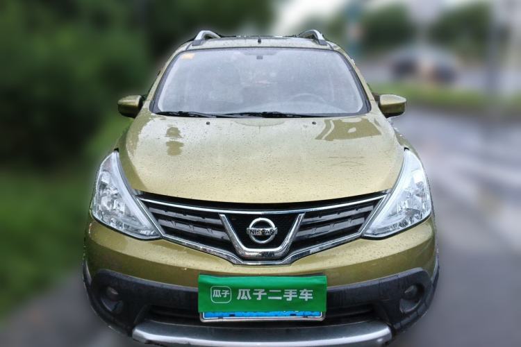 Used Nissan Livina 2013 JINRUI 1.6XV Manual Luxury Edition Front