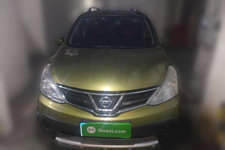 Used Nissan Livina 2013 JINRUI 1.6XV CVT Luxury Edition Front