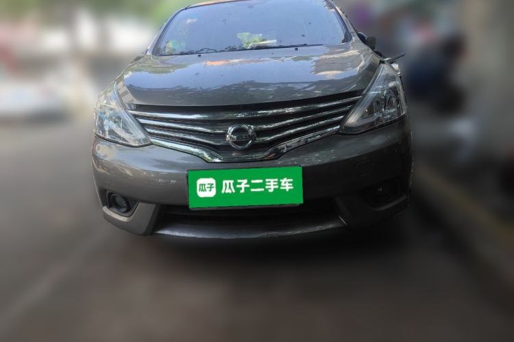 Used Nissan Livina 2013 1.6XE CVT Comfort Edition Front