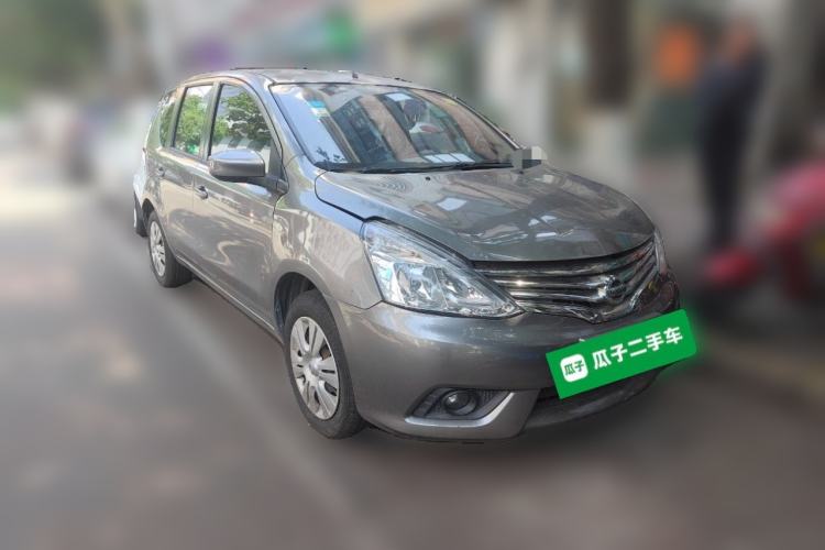 Used Nissan Livina 2013 1.6XE CVT Comfort Edition Front Right 45 Deg