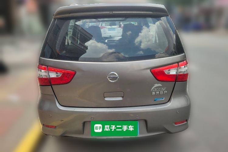 Used Nissan Livina 2013 1.6XE Manual Comfort Edition Rear