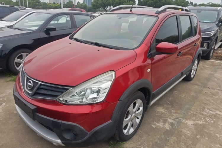 Used Nissan Livina 2013 JINRUI 1.6XV CVT Luxury Edition Guazi used car, China used car export, Used car for sale, Used  cars, Cheapest cars for sale
