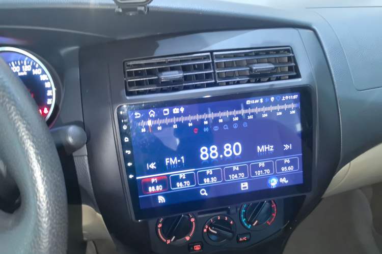 Used Nissan Livina 2013 1.6XE CVT Comfort Edition Audio And AC Panel