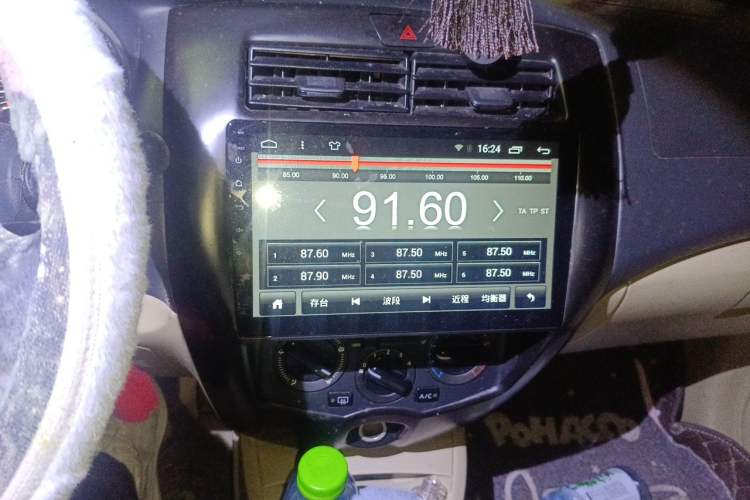 Used Nissan Livina 2013 1.6XE CVT Comfort Edition Audio And AC Panel