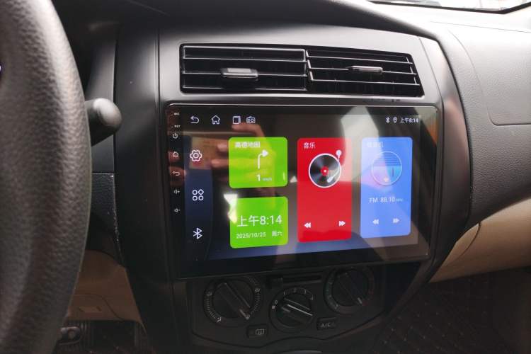 Used Nissan Livina 2013 1.6XE CVT Comfort Edition Audio And AC Panel