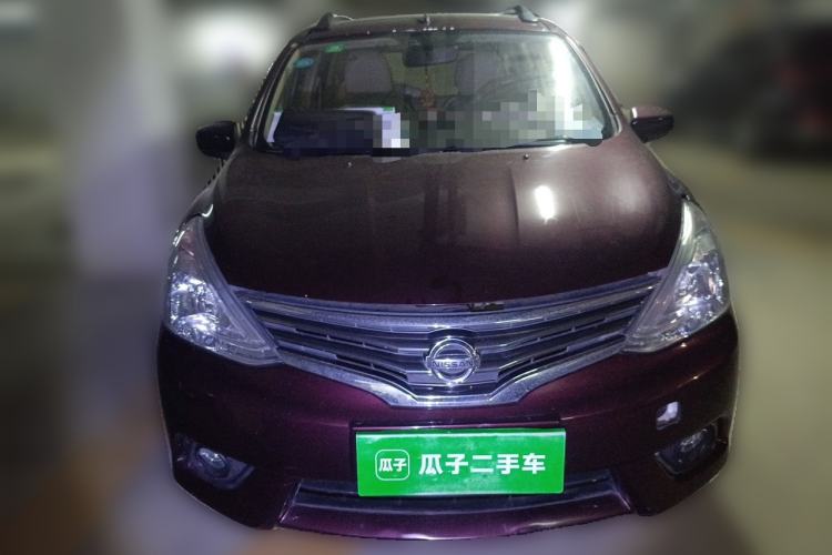 Used Nissan Livina 2013 1.6XE CVT Comfort Edition Front