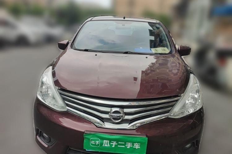 Used Nissan Livina 2013 1.6XE Manual Comfort Edition Front