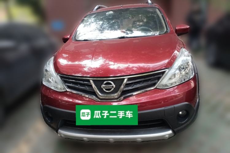 Used Nissan Livina 2013 JINRUI 1.6XV CVT Luxury Edition Front