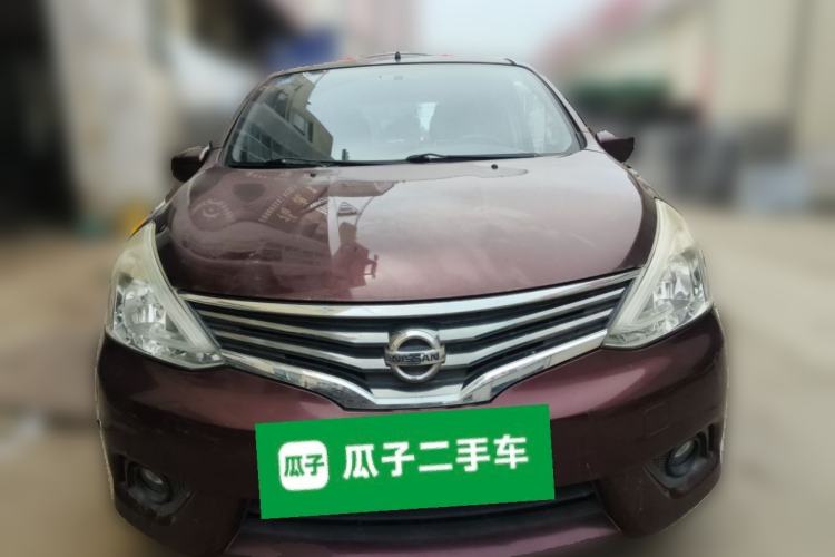 Used Nissan Livina 2013 1.6XE Manual Comfort Edition Front