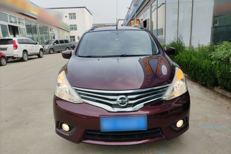Used Nissan Livina 2013 1.6XE CVT Comfort Edition Front