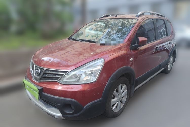 Used Nissan Livina 2013 Jinrui 1.6XL CVT Comfort Edition Guazi used car, China used car export, Used car for sale, Used  cars, Cheapest cars for sale