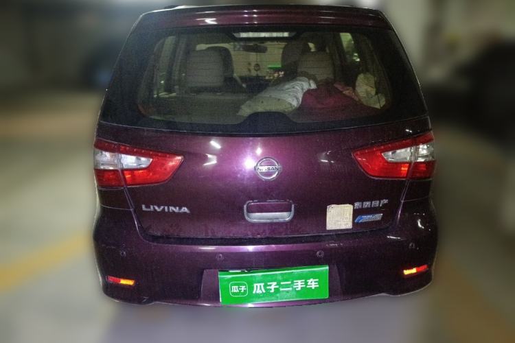 Used Nissan Livina 2013 1.6XE CVT Comfort Edition Rear