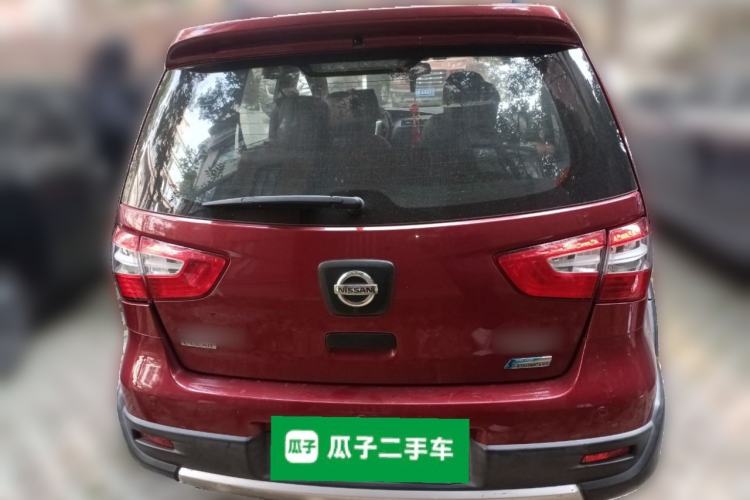 Used Nissan Livina 2013 JINRUI 1.6XV CVT Luxury Edition Rear
