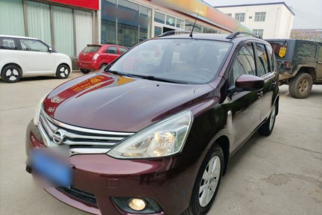 Used Nissan Livina 2013 1.6XE CVT Comfort Edition