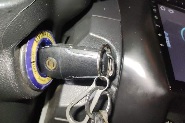 Used Nissan Livina 2013 Jinrui 1.6XL CVT Comfort Edition Vehicle Key