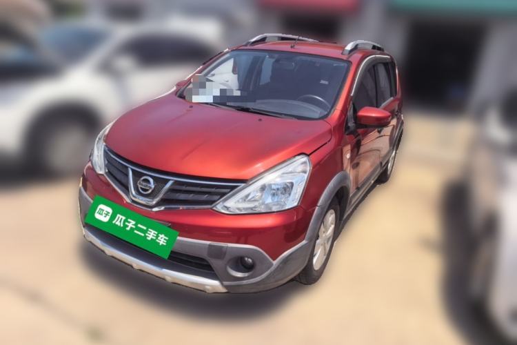 Used Nissan Livina 2013 Jinrui 1.6XL CVT Comfort Edition Guazi used car, China used car export, Used car for sale, Used  cars, Cheapest cars for sale
