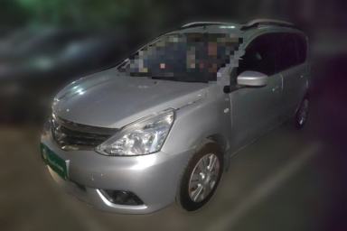 Used Nissan Livina 2013 1.6XE CVT Comfort Edition