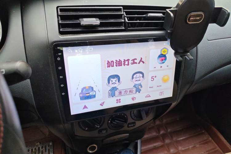 Used Nissan Livina 2013 Jinrui 1.6XL CVT Comfort Edition Audio And AC Panel