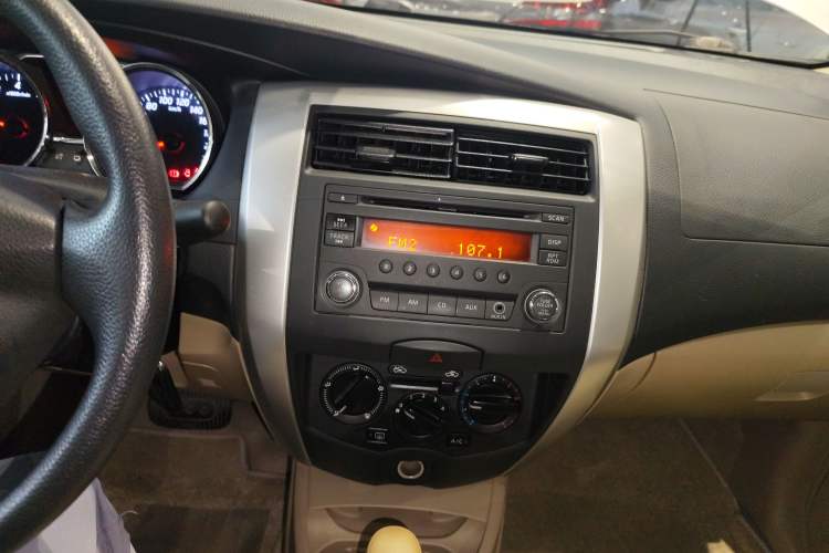 Used Nissan Livina 2013 1.6XE CVT Comfort Edition Audio And AC Panel