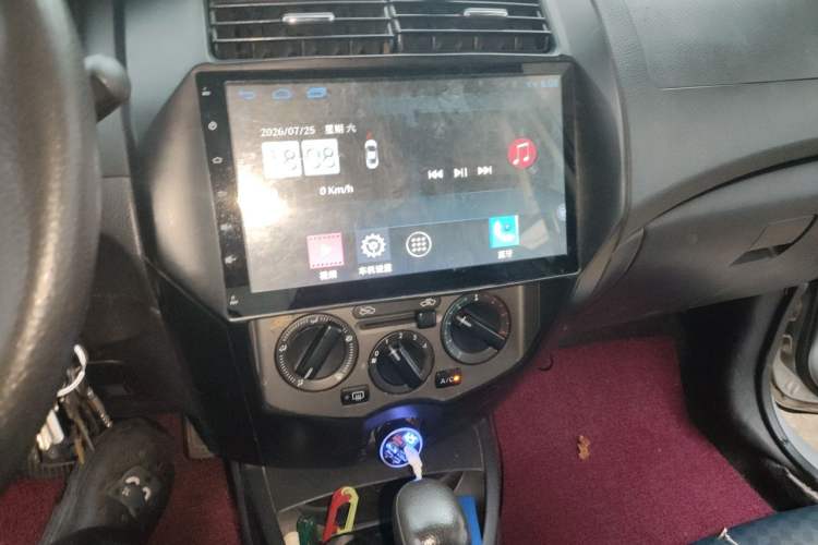 Used Nissan Livina 2013 Jinrui 1.6XL CVT Comfort Edition Audio And AC Panel