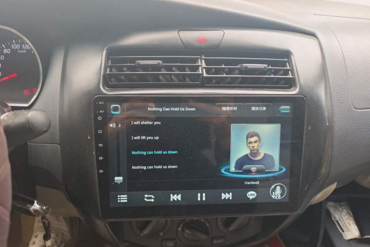 Used Nissan Livina 2013 1.6XE CVT Comfort Edition Audio And AC Panel