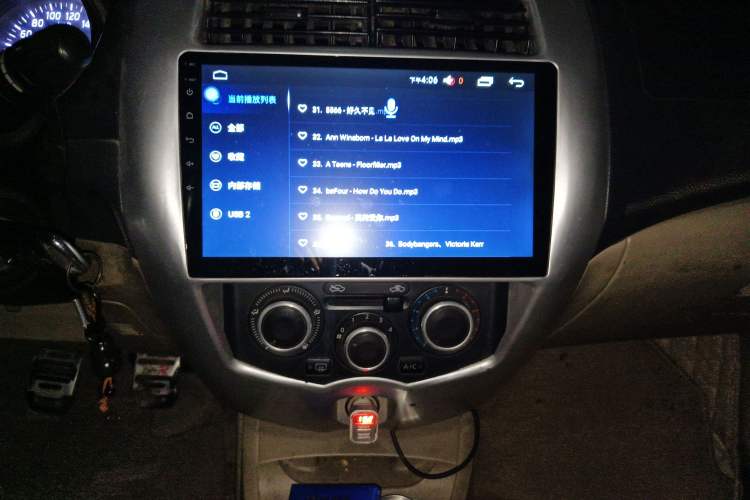 Used Nissan Livina 2013 1.6XL Manual Luxury Edition Audio And AC Panel