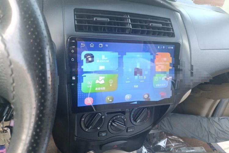 Used Nissan Livina 2013 1.6XE Manual Comfort Edition Audio And AC Panel