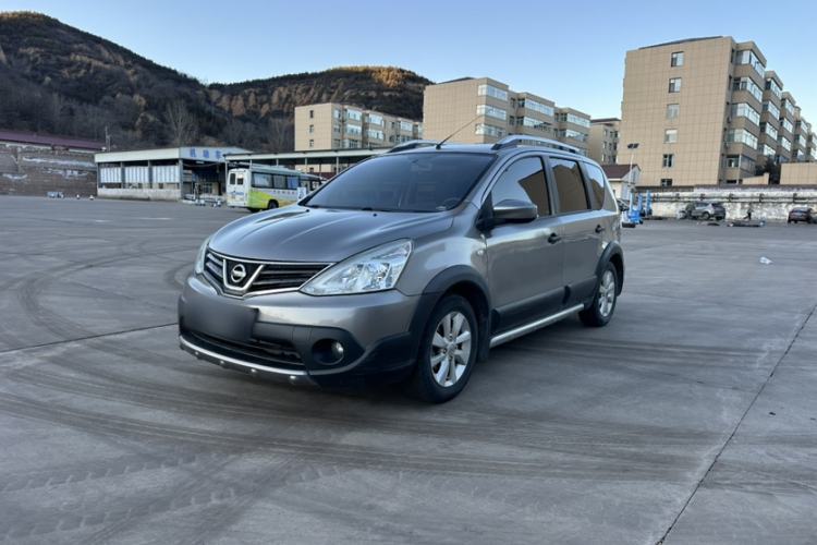 Used Nissan Livina 2013 Jingrui 1.6XL Manual Comfort Edition Guazi used car, China used car export, Used car for sale, Used  cars, Cheapest cars for sale
