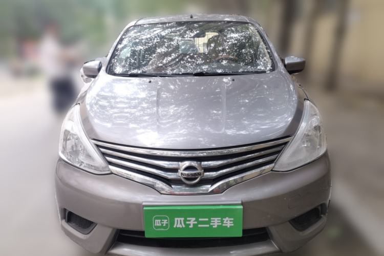 Used Nissan Livina 2013 1.6XE CVT Comfort Edition Front