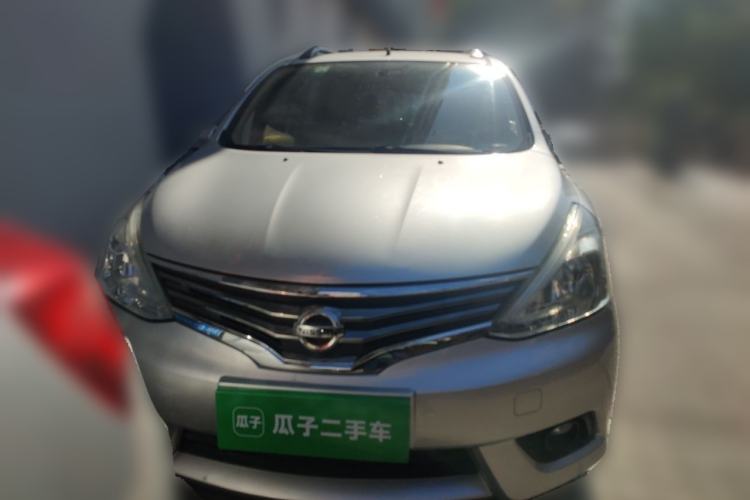 Used Nissan Livina 2013 1.6XE CVT Comfort Edition Front