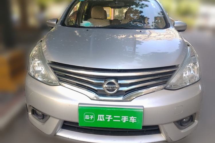 Used Nissan Livina 2013 1.6XE Manual Comfort Edition Front