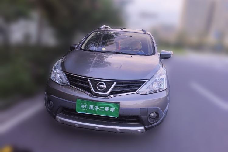 Used Nissan Livina 2013 JINRUI 1.6XV CVT Luxury Edition Front