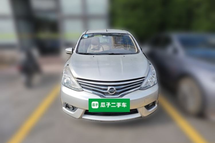 Used Nissan Livina 2013 1.6XE Manual Comfort Edition Front